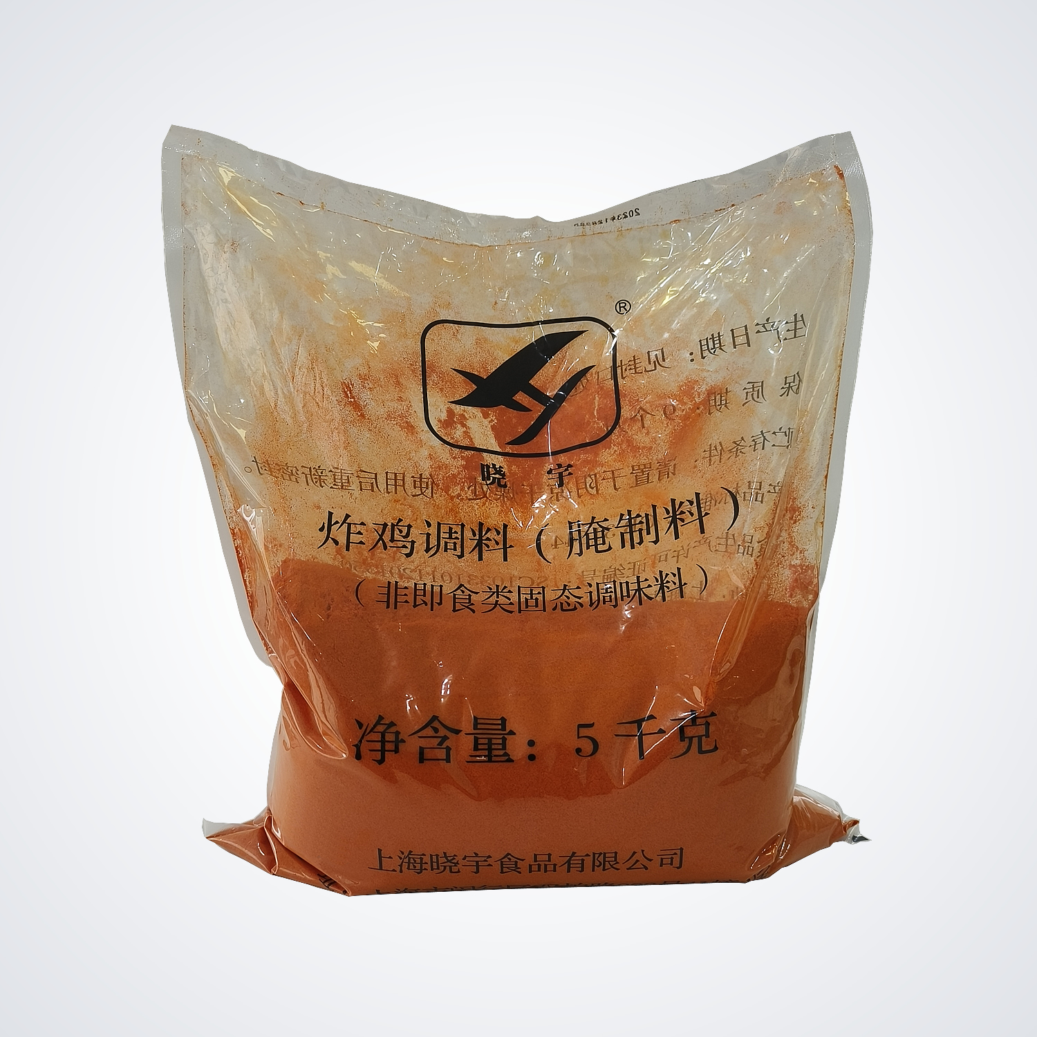 香辣腌料