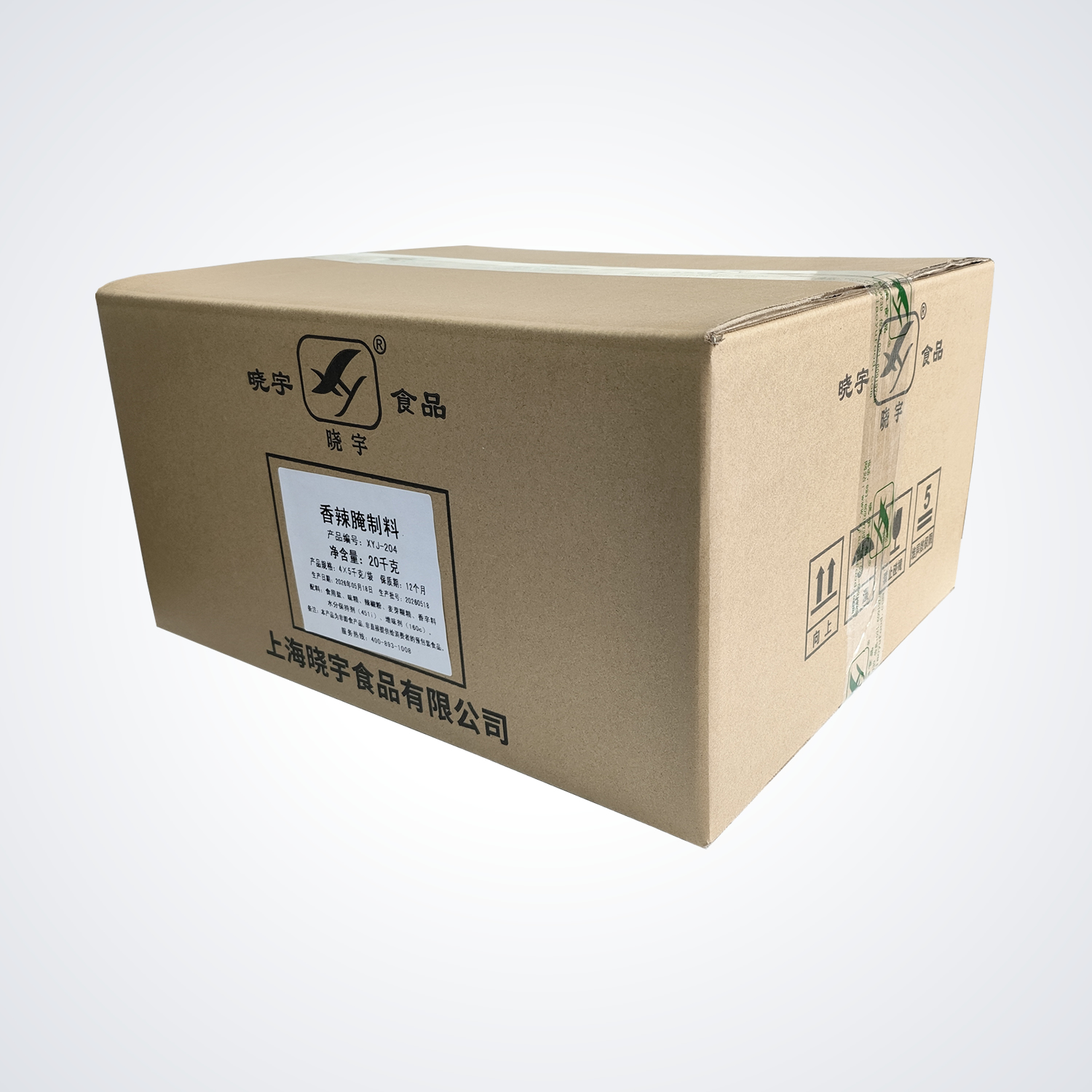 香辣腌料